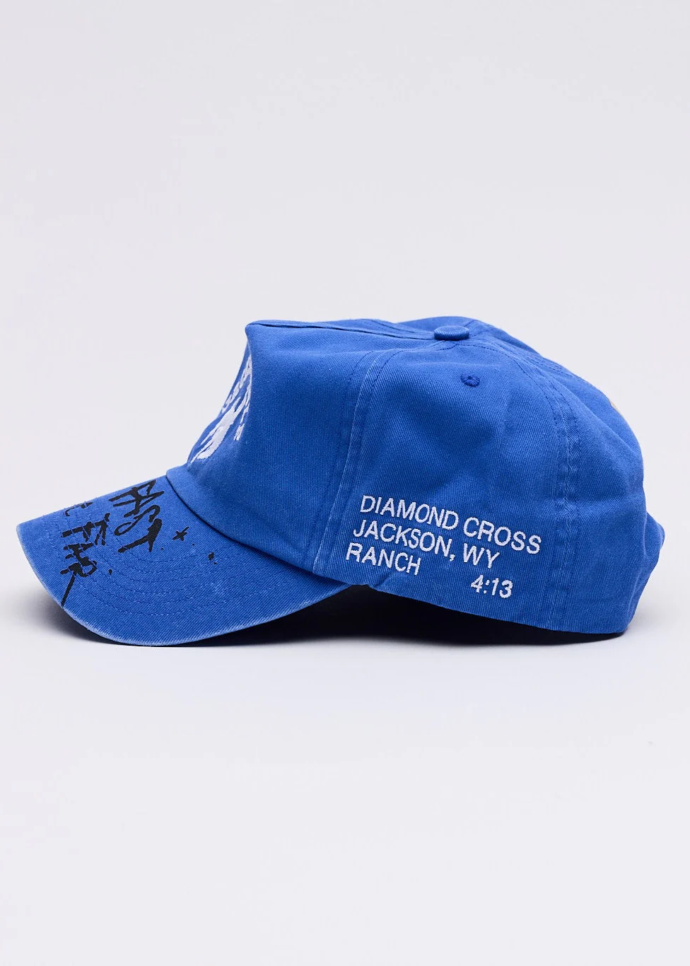 Range Cap - Image 14