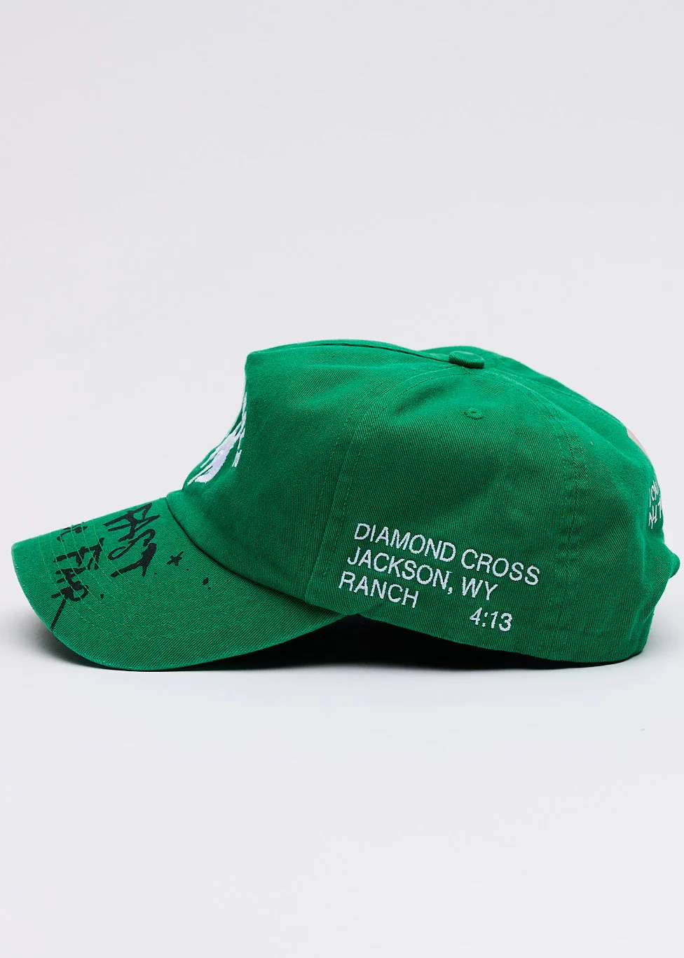 Range Cap - Image 21
